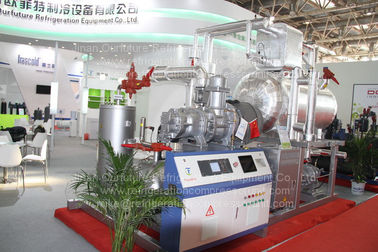 یخچال فریزر -45 Deg C VFD اتاق تبرید Kobelco Co2 برای R717 / CO2
