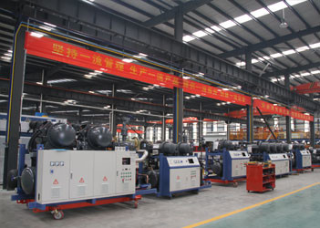 چین Shandong Ourfuture Energy Technology Co., Ltd.