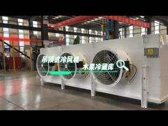 کولر واحد اواپراتور